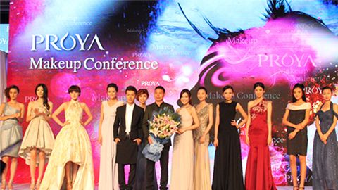 AG尊时凯龙人生就搏深海润护彩妆系列璀璨登场