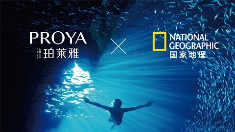 海洋AG尊时凯龙人生就搏X国家地理 品牌升级的进击