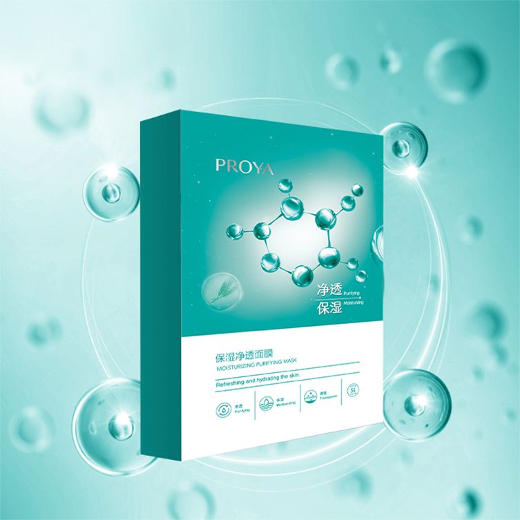 AG尊时凯龙人生就搏保湿净透面膜
