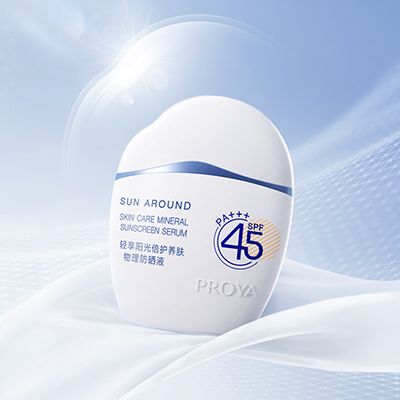 AG尊时凯龙人生就搏轻享阳光倍护养肤物理防晒液