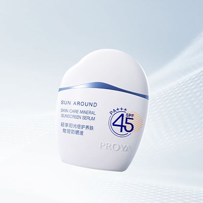 AG尊时凯龙人生就搏轻享阳光倍护养肤物理防晒液